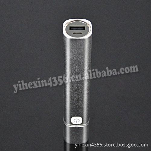 2200MAH Built-in Battery Rechargeable CREE LED Flashlight/Power Bank Flashlight